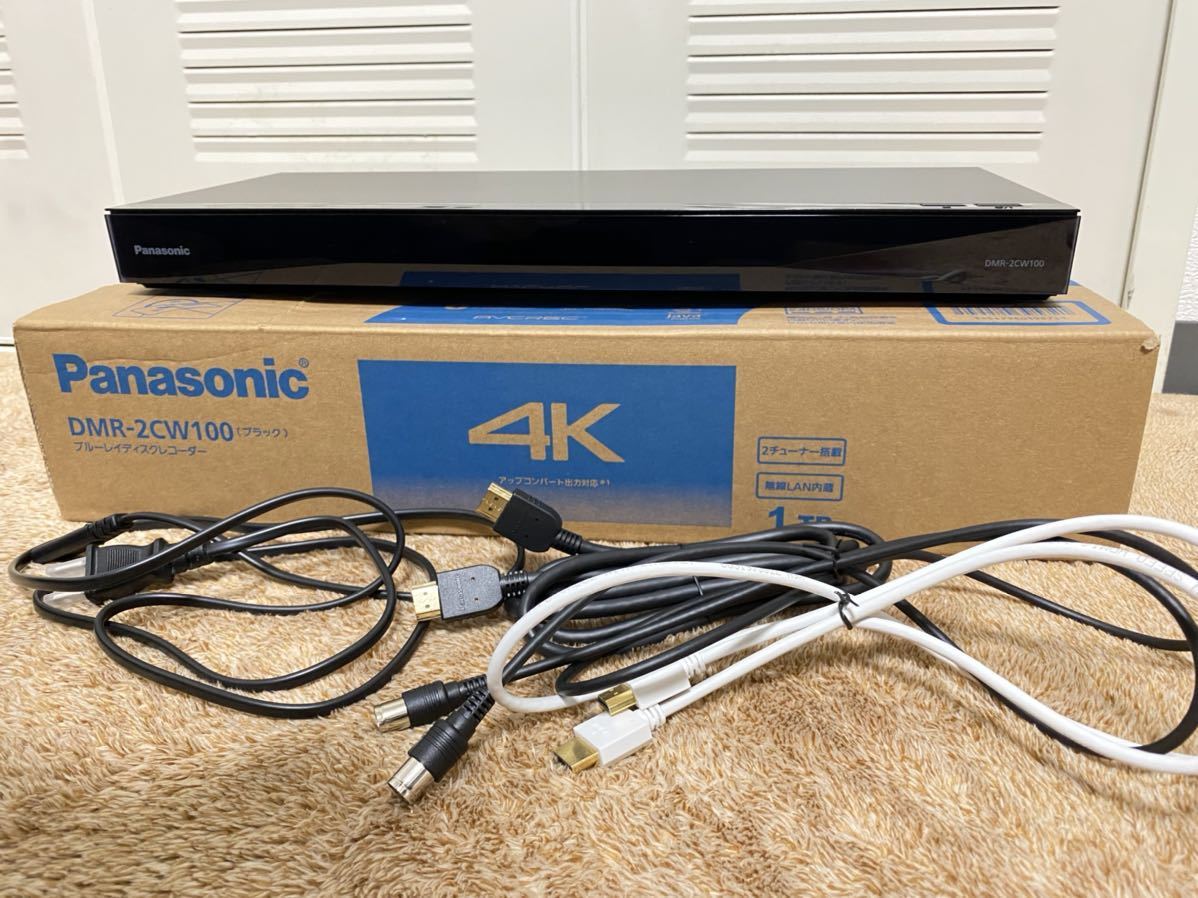 Panasonic パナソニック ブルーレイレコーダー DMR-2CW100 1TB 2020年