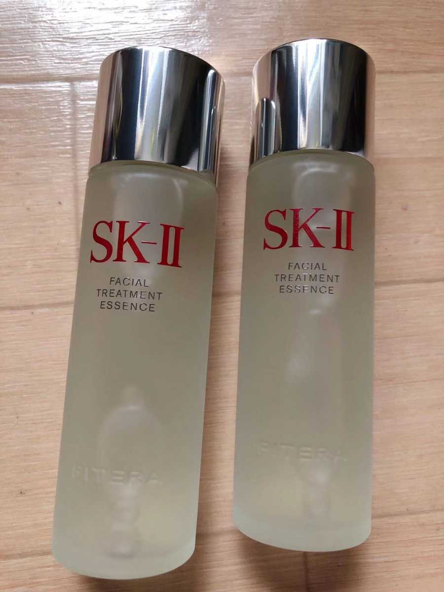 75ml*2本】SK-IIエスケーツーフェイシャル トリートメント エッセンス