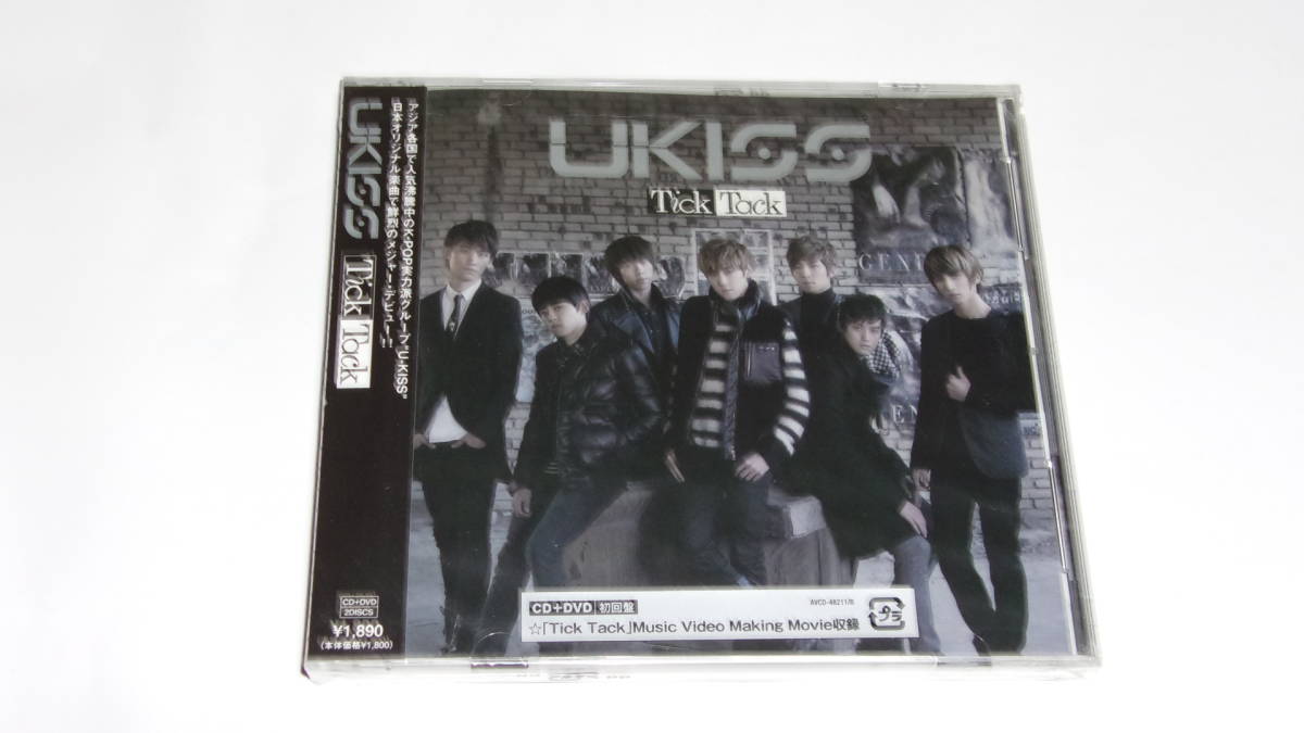 ★U-KISS Tick Tack 初回盤★CD+DVD★未開封★_画像1