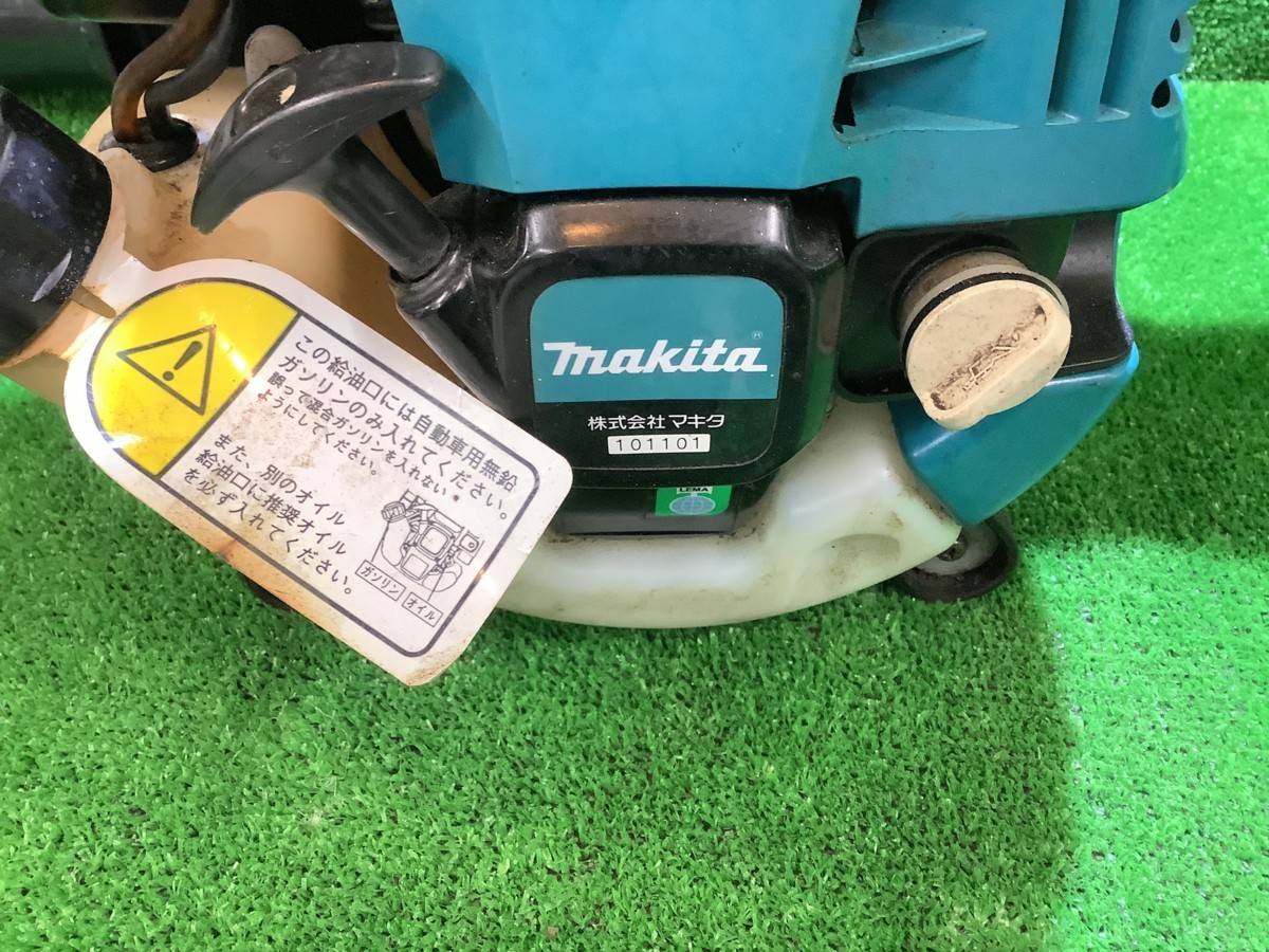 人気ショップ EUB4250 集じん機 エンジンブロワ 24.5mL マキタ makita 中古品 - 送風機、ブロワ - hlt.no 人気ショップ EUB4250 集じん機 エンジンブロワ 24.5mL マキタ makita 中古品 - 送風機、ブロワ - hlt.no