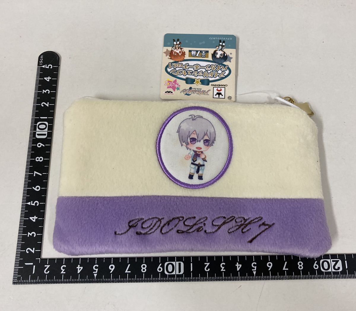 ヤフオク アイナナ バイカラーポーチ Vol 1 逢坂壮五 きら ヤフオク アイナナ バイカラーポーチ Vol 1 逢坂壮五 きら