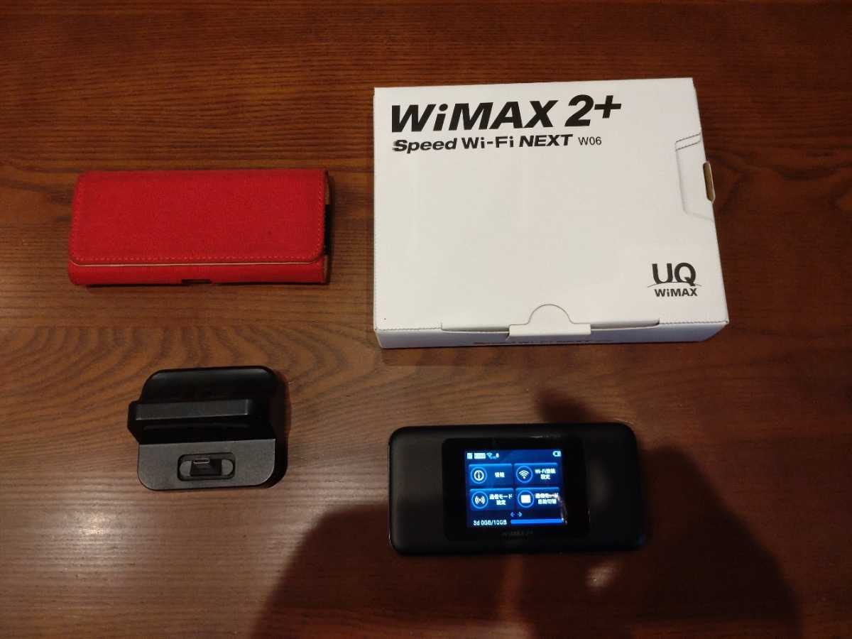 UQ WiMAX2＋ SpeedWi-Fi Next W06　モバイルルーター