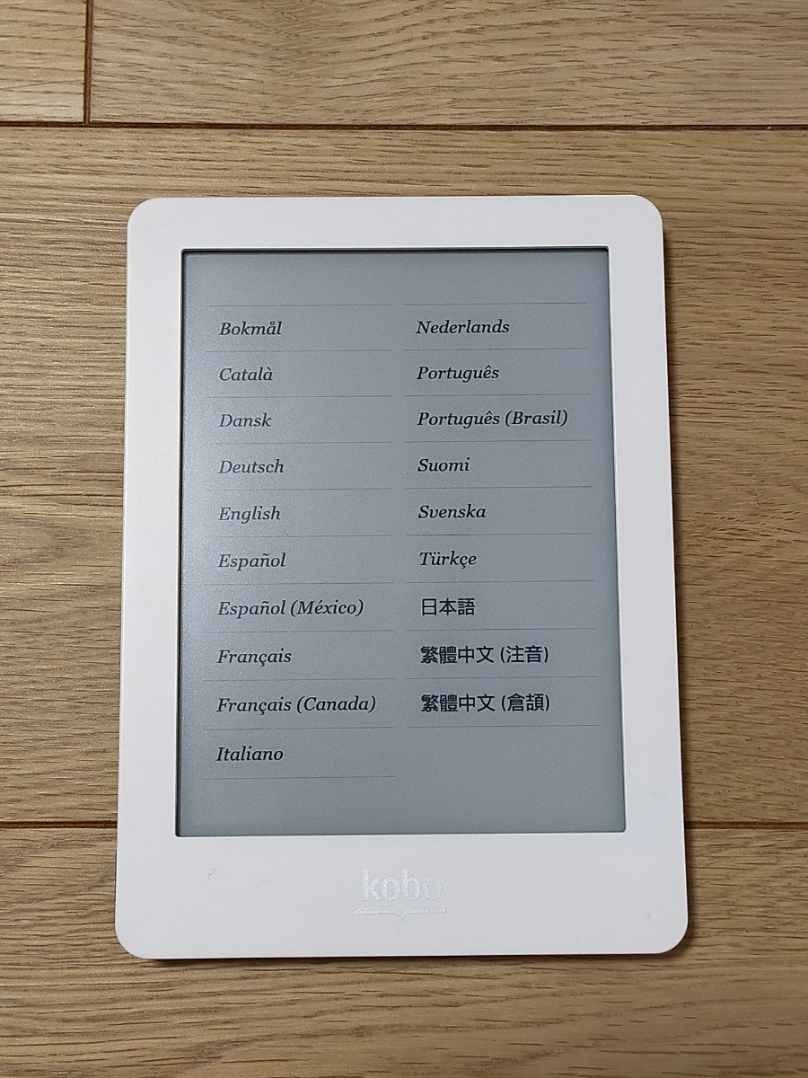 楽天 電子ブックリーダーKobo Glo(コボ グロー)|PayPayフリマ