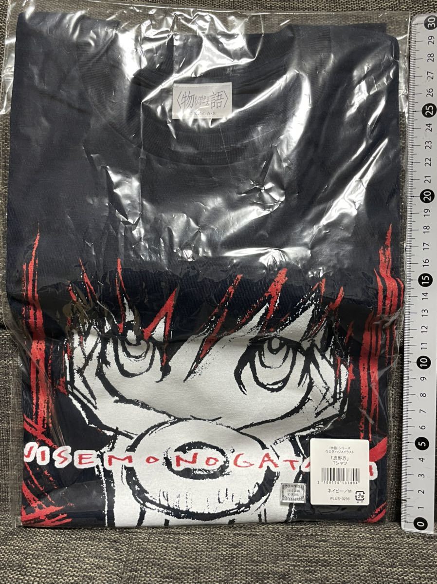 物語シリーズ ウエダハジメイラスト 忍野忍 Tシャツ コミック アニメグッズ 売買されたオークション情報 Yahooの商品情報をアーカイブ公開 オークファン Aucfan Com