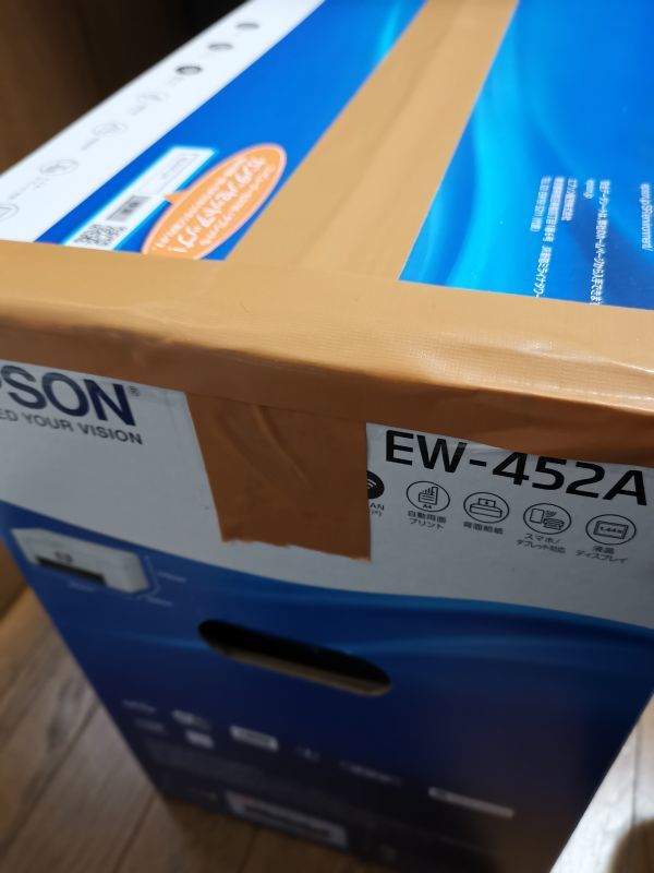 Epson EW-452A Carario Printer Inkjet Composite Machine 2019 New Model no4_画像4