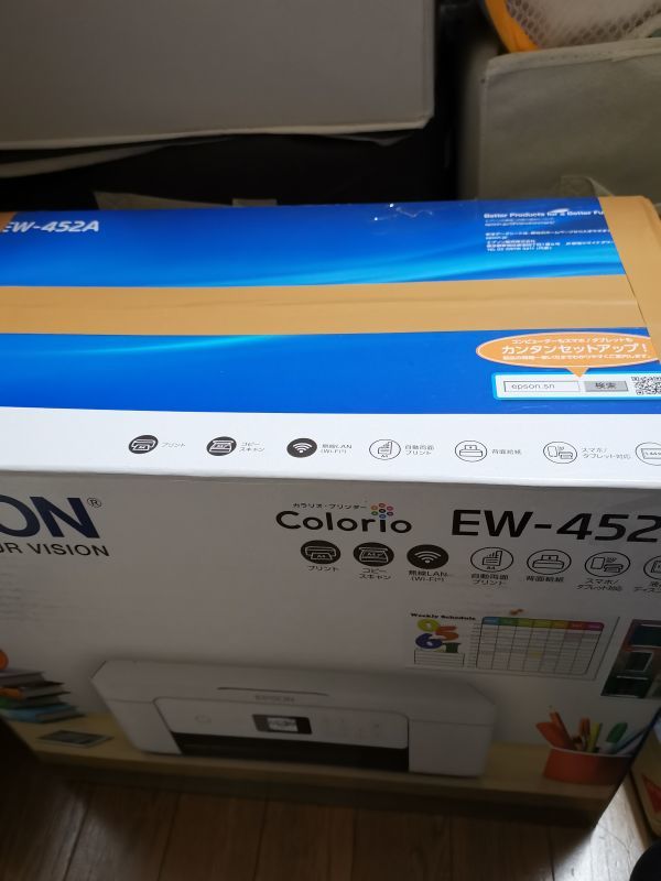 Epson EW-452A Carario Printer Inkjet Composite Machine 2019 New Model no4_画像3