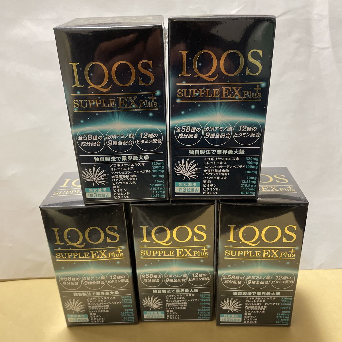 IQOS supple EX plus 育毛サプリ 5箱セット kayanhome.com