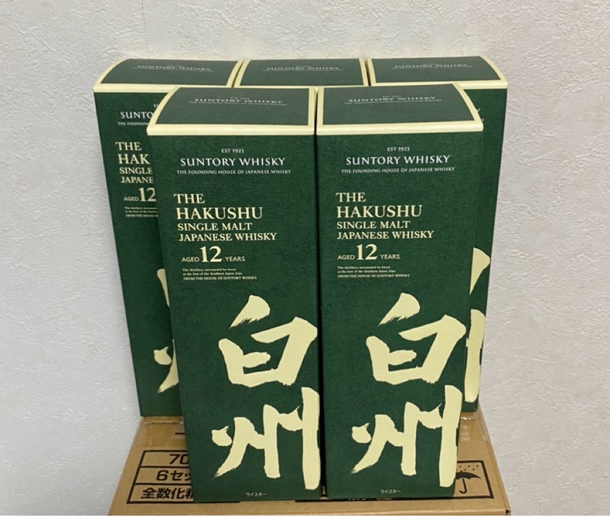 サントリー 白州12年 700ml 箱付 未開栓 5本セット ドリンク、水、お酒