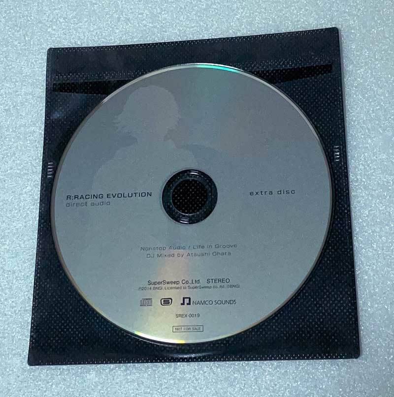 ☆非売品CD 2枚セット レイジレーサーリミックス  R:RACING EVOLUTION ダイレクトオーディオ EXTRA DISC☆リッジレーサー、サントラ 