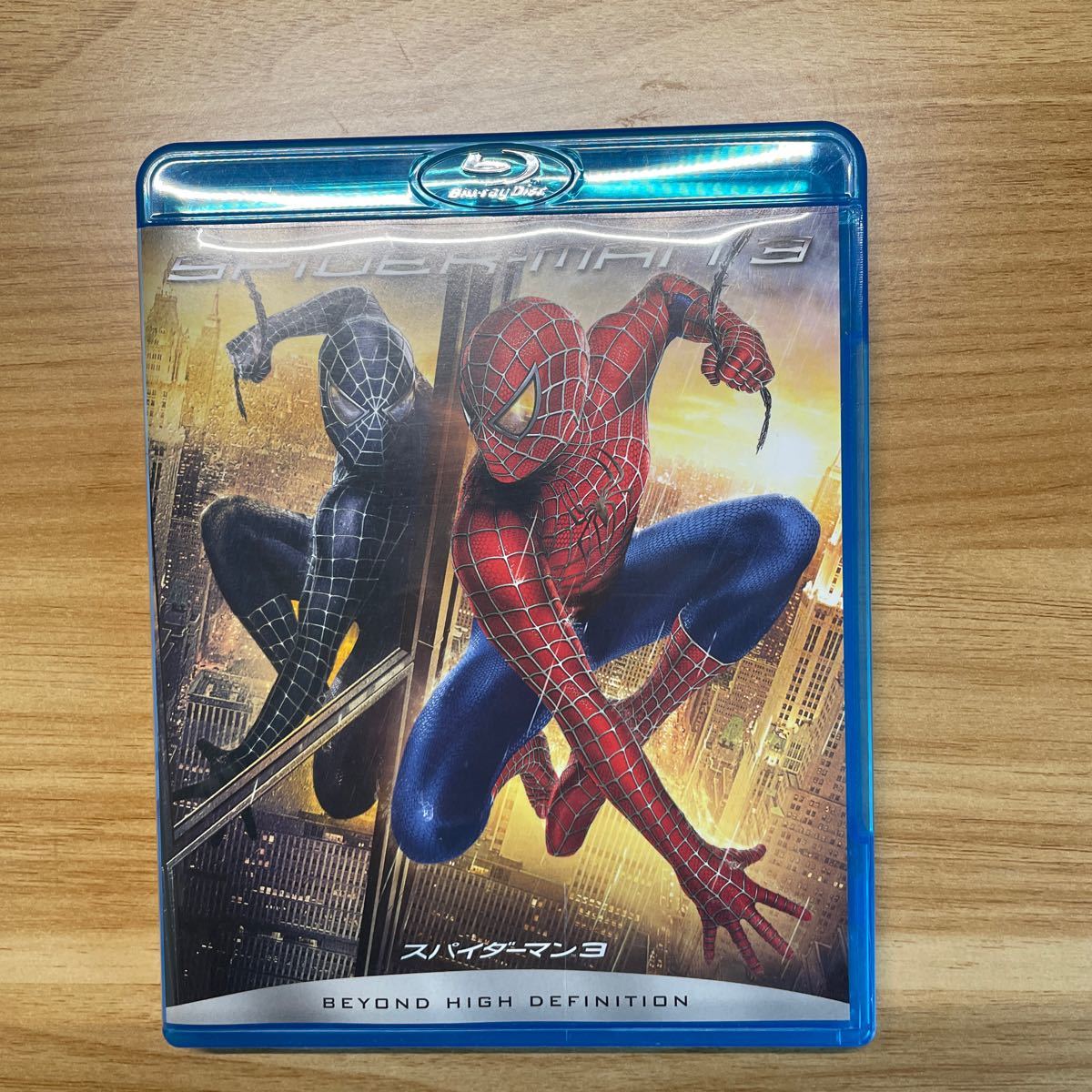 Blu-ray スパイダーマン3 非売品　