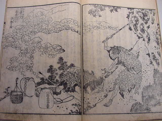 Yahoo!オークション - 葛飾北斎画 江戸版絵入り『釈迦御一代記図 Yahoo!オークション - 葛飾北斎画 江戸版絵入り『釈迦御一代記図