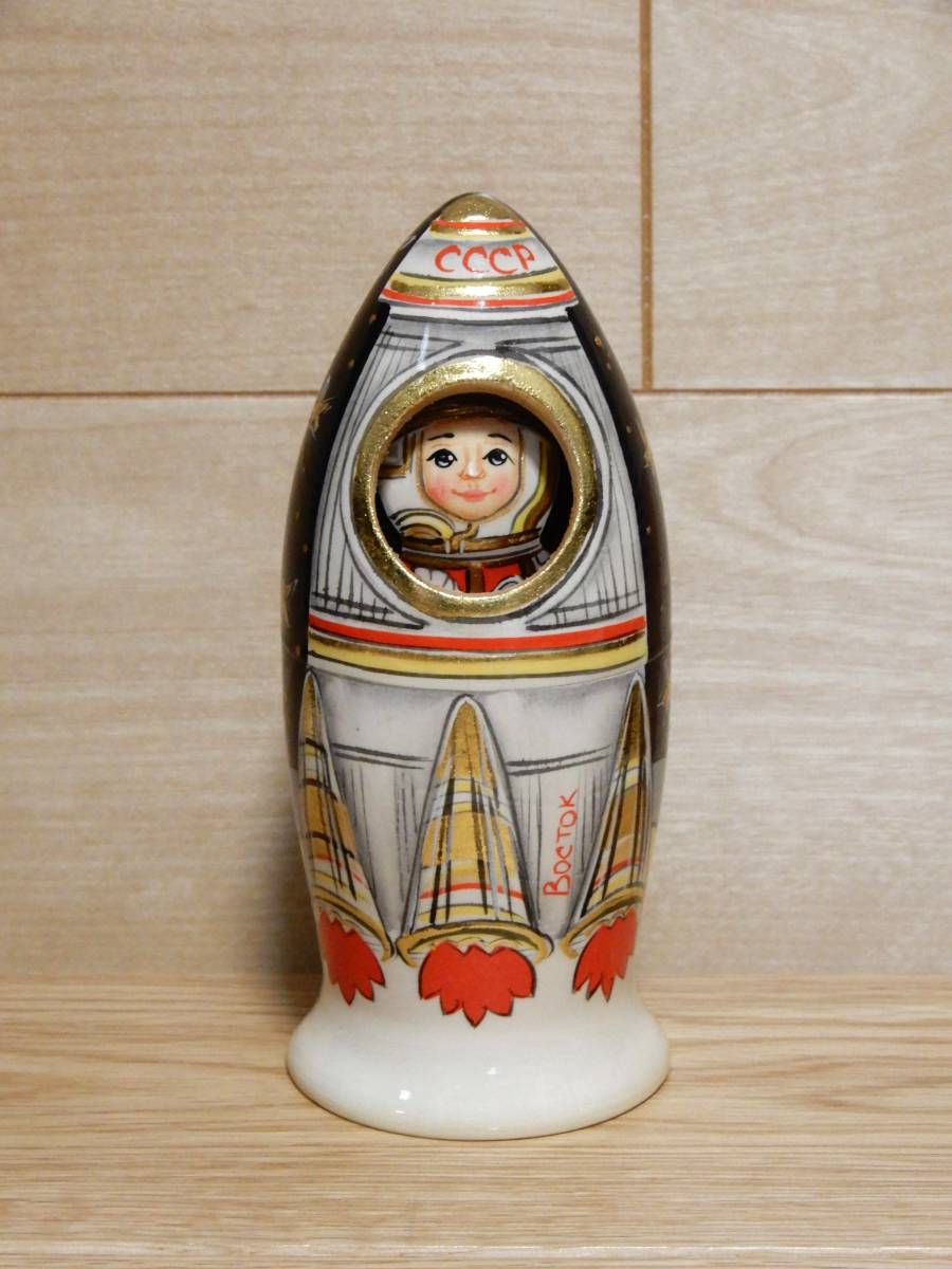 ☆ロシア雑貨 工房系のマトリョーシカ ~ ロケットと宇宙飛行士 ☆ロシア雑貨 工房系のマトリョーシカ ~ ロケットと宇宙飛行士