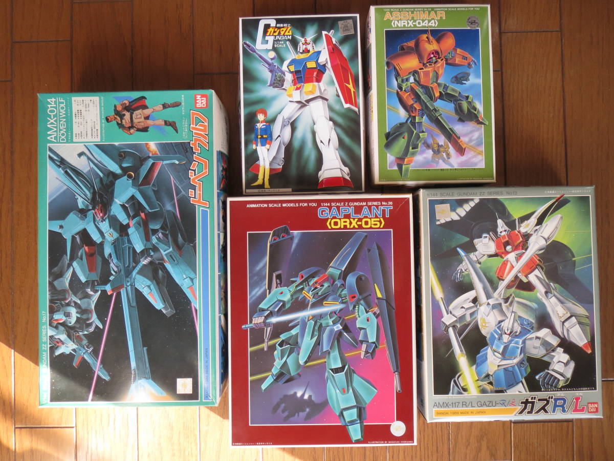 旧キット完成品 機動戦士ガンダム プラモデル1/144SCALE+おまけ 旧キット完成品 機動戦士ガンダム プラモデル1/144SCALE+おまけ