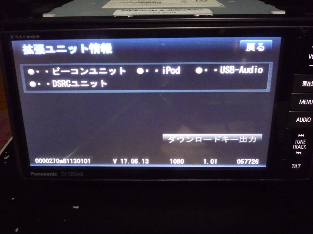ストラーダ CN-S300WD ダイハツ トヨタ-