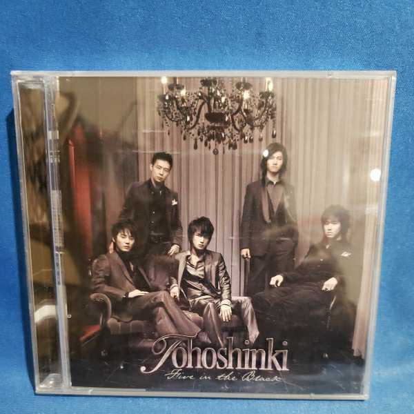 【中古CD】東方神起/Five in the BLACK/CD+DVD二枚組/マルケン☆ストア/激安_画像1
