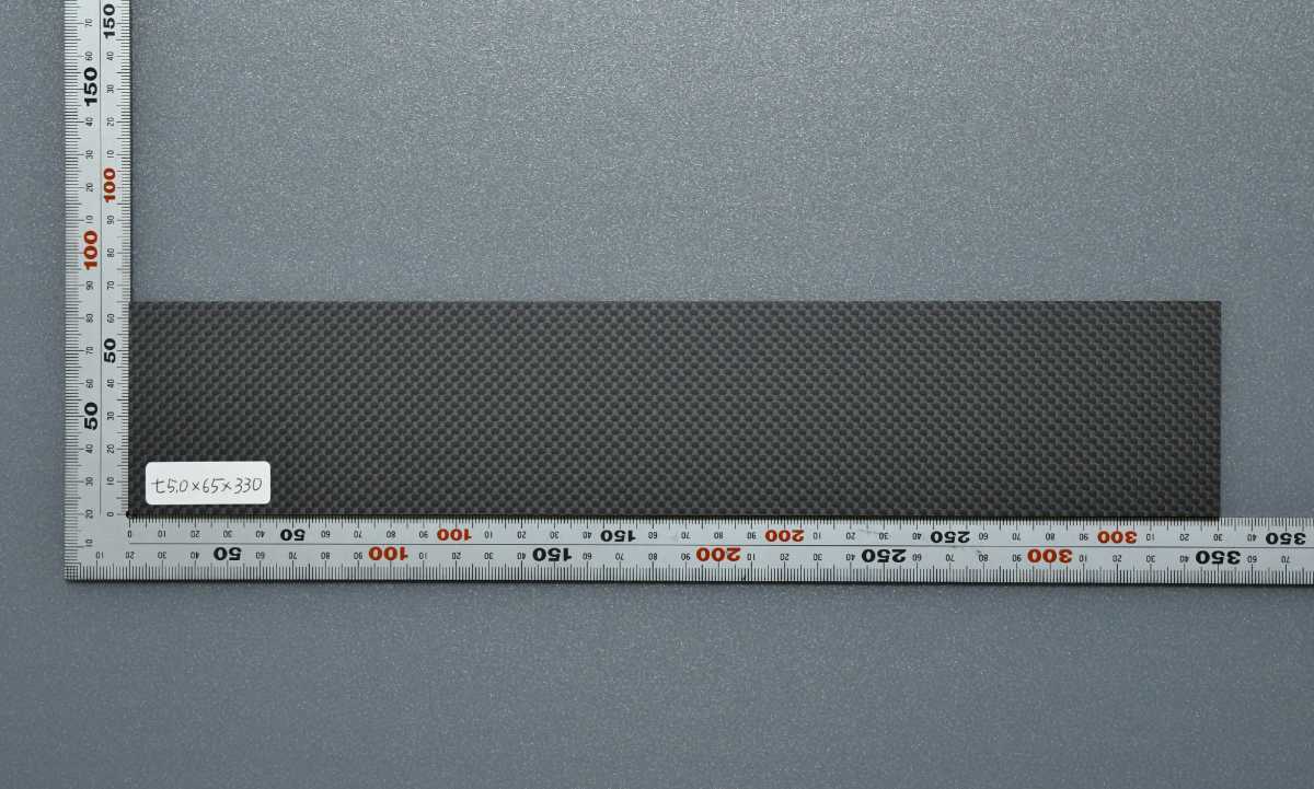 ドライカーボン 厚み約5.0mm サイズ65×330mm　１枚 【CFRP素材】_画像2