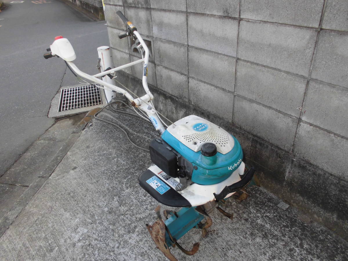 クボタ TMA350 ミディー 管理機 | www.csi.matera.it