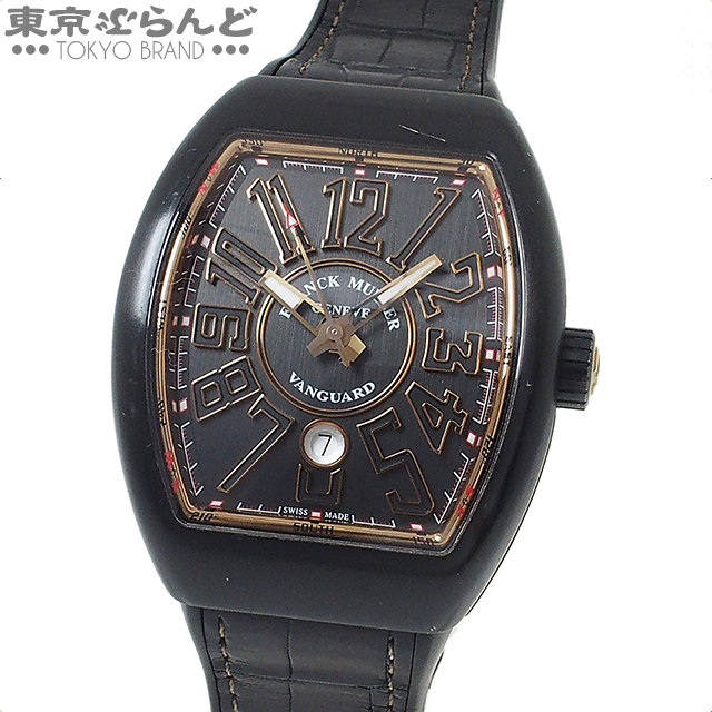 101551638 1円 フランクミュラー ヴァンガード 時計 腕時計 メンズ 自動巻き オートマチック チタン ラバー V45SCDT TTNRBR5N