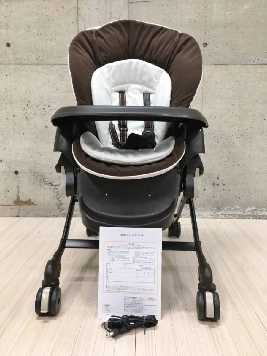 COMBI combination Nemulila SD-0718361 electric goods for baby baby supplies high low chair - electric swing auto swing 2016 year 