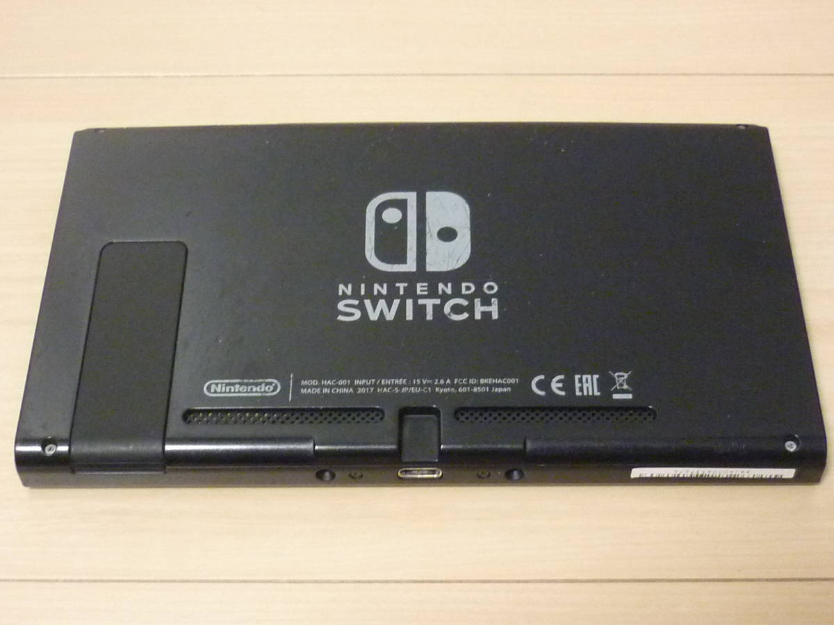 早い者勝ち】ニンテンドースイッチ 本体のみ 未対策機 動作確認済み