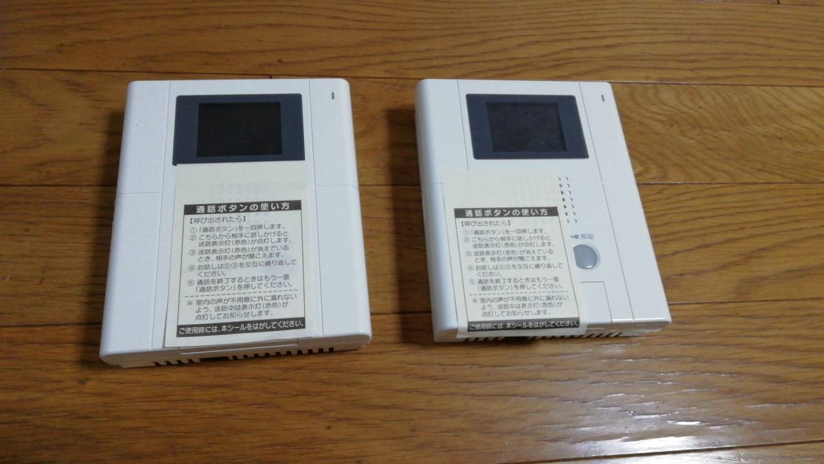 アイホン モニター付親機 電気錠ボタン付 GAM-2MK まとめて2個 未使用