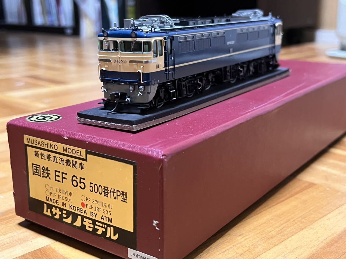 Yahoo!オークション - ムサシノモデル 1/80 JR貨物 EF65 500番台 Yahoo!オークション - ムサシノモデル 1/80 JR貨物 EF65 500番台