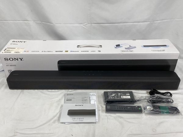 0102-1020F⑬523 美品 SONY ソニー HT-X8500 2.1ch ホームシアター