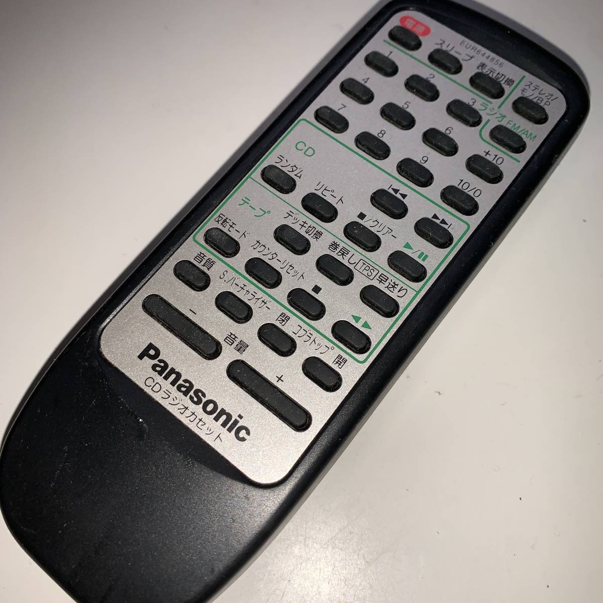 男女兼用 Panasonic CDラジオカセット リモコン EUR644856 agapeeurope.org