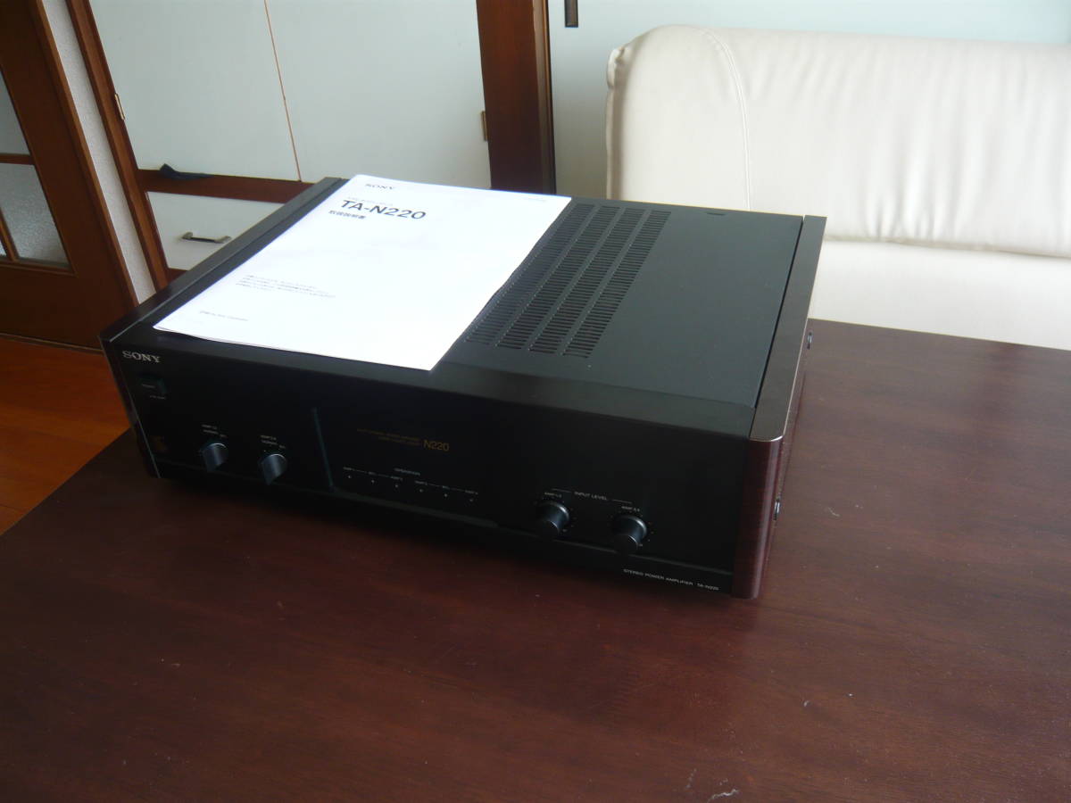 付与 SONY ソニー TA-N220 ステレオパワーアンプ munozmarchesi.ar 付与 SONY ソニー TA-N220 ステレオパワーアンプ munozmarchesi.ar