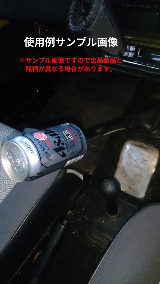★送料無料★缶シフトノブ　バドワイザー350ml