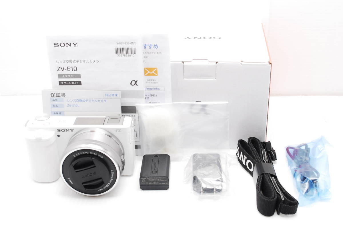 SONY /レンズキット/Vlog用カメラ/VLOGCAM/ZV-E10 安い特販