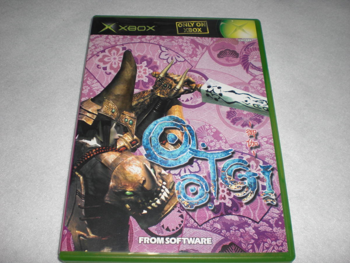 Xbox O To Gi 御伽 中古品 Otogi Yahoo Japan Auction Bidding Amp Shopping Support Deputy Service Japamart Xbox O To Gi 御伽 中古品 Otogi Yahoo Japan Auction Bidding Amp Shopping Support Deputy Service Japamart