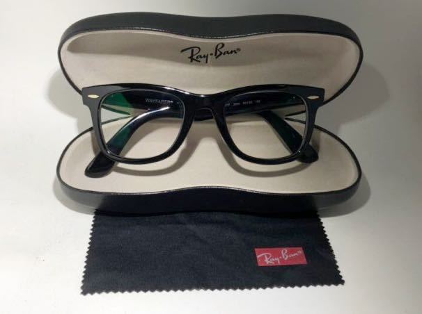 ☆美品UVカットレンズ☆Ray-BanレイバンRB5121F 2000 WAYFARER 伊達