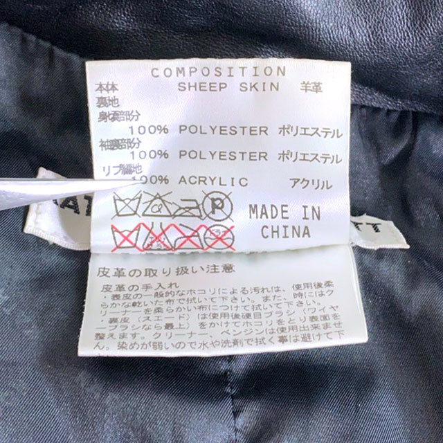 日本格安 即決★KATHARINE HAMNETT LONDON★メンズM レザージャケット キャサリンハムネット 黒 ブラック 本革 羊革 シープスキン ライダース タイト 日本格安 即決★KATHARINE HAMNETT LONDON★メンズM レザージャケット キャサリンハムネット 黒 ブラック 本革 羊革 シープスキン ライダース タイト