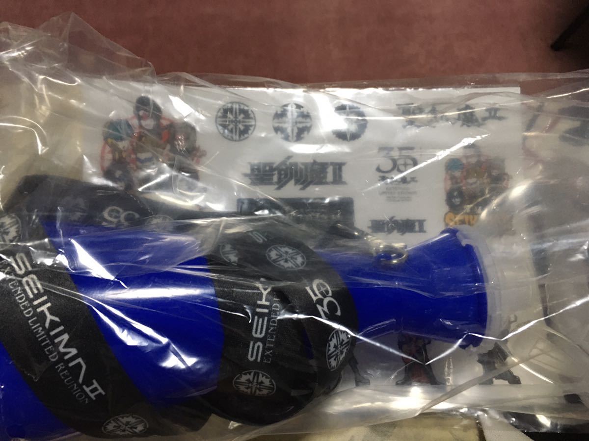 237円 日本メーカー新品 聖飢魔ii 35周年 限定 黒ミサ マスク メガホン ステッカー付 未使用 237円 日本メーカー新品 聖飢魔ii 35周年 限定 黒ミサ マスク メガホン ステッカー付 未使用