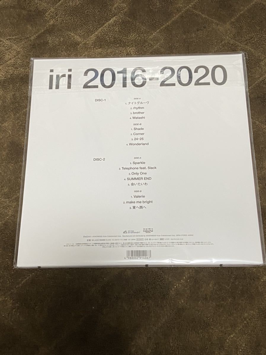 国内発送】 2016-2020 ALBUM BEST iri イリ LPレコード アナログ盤 - 邦楽 - www.petromindo.com