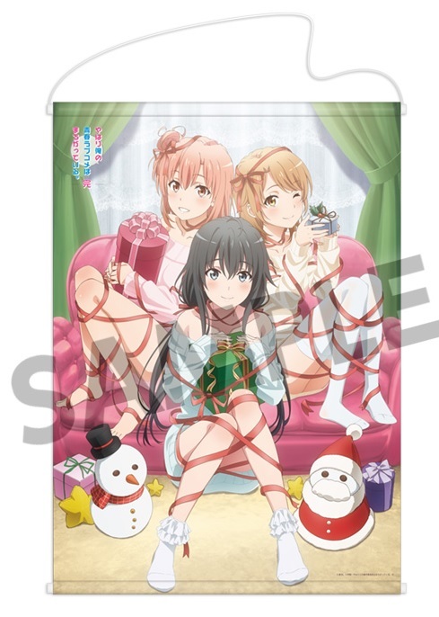 c99 やはり俺の青春ラブコメはまちがっている 完 B1タペストリー 雪乃 結衣 いろは クリスマス Ver 俺ガイル Hobby Stock タペストリー 売買されたオークション情報 Yahooの商品情報をアーカイブ公開 オークファン Aucfan Com c99 やはり俺の青春ラブコメはまちがっている 完 B1タペストリー 雪乃 結衣 いろは クリスマス Ver 俺ガイル Hobby Stock タペストリー 売買されたオークション情報 Yahooの商品情報をアーカイブ公開 オークファン Aucfan Com