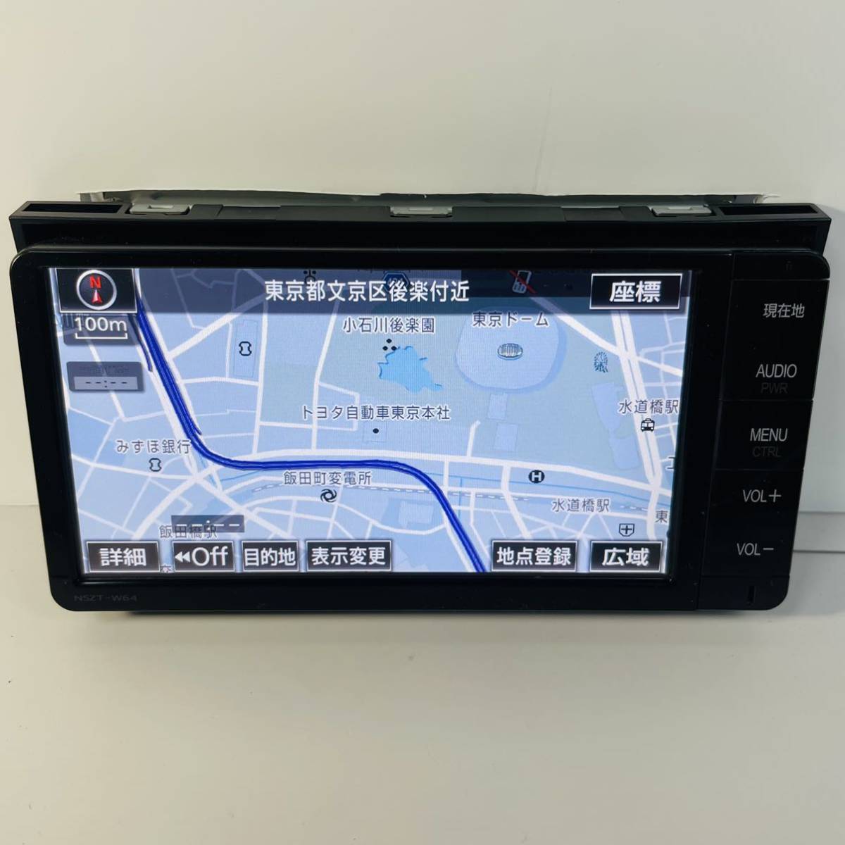 格安 トヨタ純正ナビ NSZT-W64 2014年モデル 7インチ 使用期間少