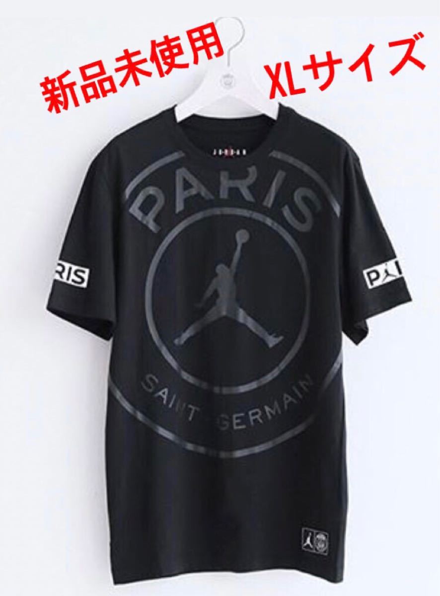 最新発見 入手困難品 パリサンジェルマン ジョーダン Tシャツ Xlサイズ 半袖 Medtechae Com 最新発見 入手困難品 パリサンジェルマン ジョーダン Tシャツ Xlサイズ 半袖 Medtechae Com