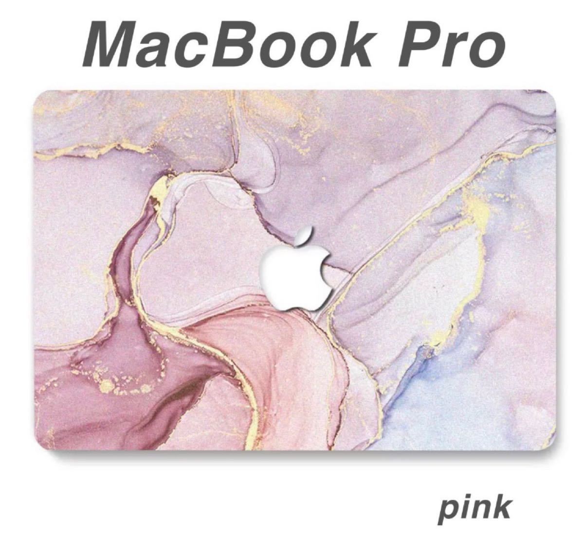 Paypayフリマ Macbook Pro ハードケース マックブック ピンク パソコンケース パソコンカバー 大理石柄 オシャレ 海外