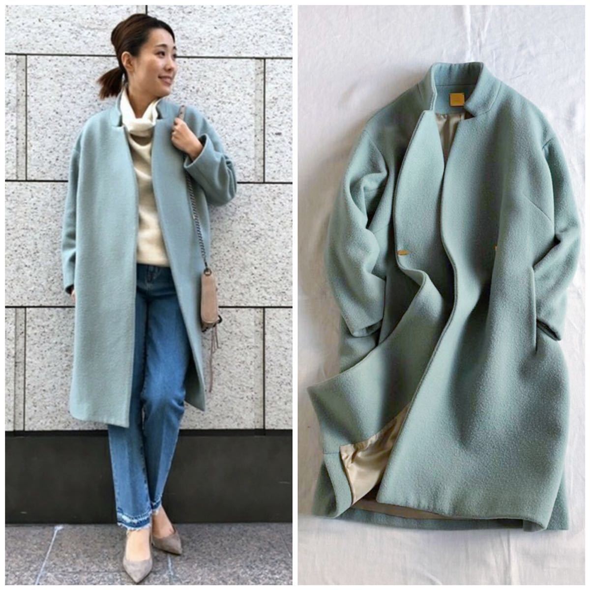 研究工業用 MUSE de Deuxieme classe ドゥーズィエムクラス コート WEB限定 - www.footmark.co.jp 研究工業用 MUSE de Deuxieme classe ドゥーズィエムクラス コート WEB限定 - www.footmark.co.jp
