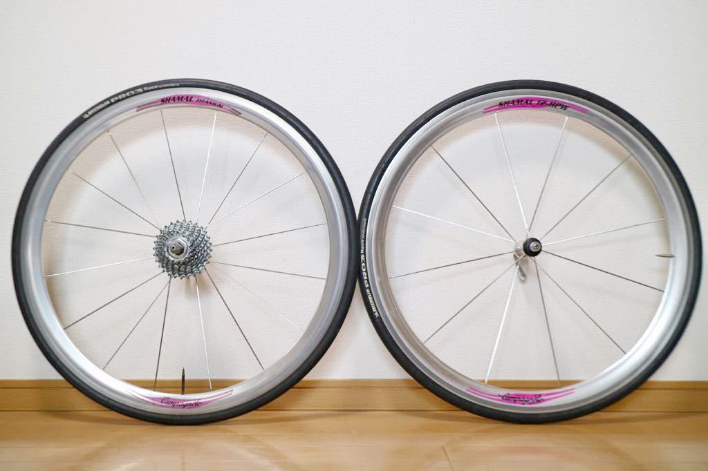 Yahoo!オークション - 希少 Campagnolo Shamal Titanium Yahoo!オークション - 希少 Campagnolo Shamal Titanium