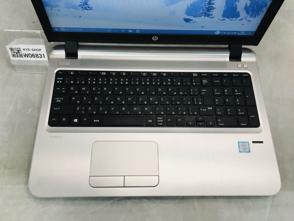 ●1円/hp ProBook 450G3/Core i5 6200U 2.40GHz/500GB/4GB/15.6インチ/Windows10 Pro/第6世代_画像2