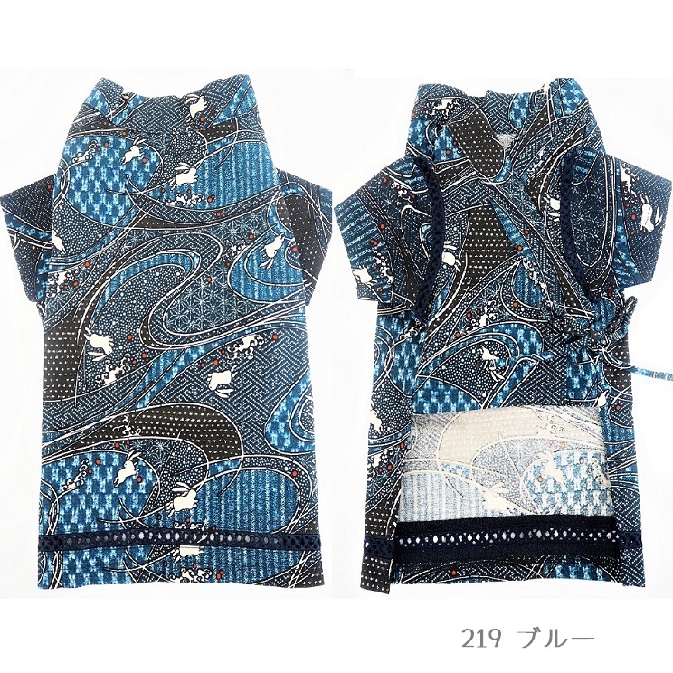 *[ outlet ] jinbei .... Japanese clothes P219 P220 P221 P222 P223 ultimate small dog papi- microminiature dog small size dog dog cat pet clothes dog clothes cat clothes peace pattern yukata 