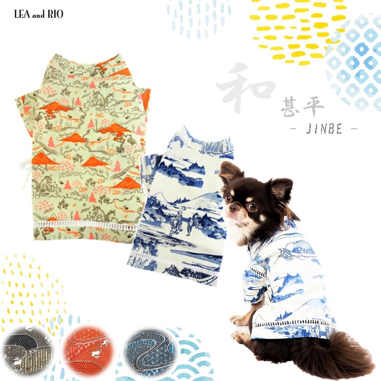 *[ outlet ] jinbei .... Japanese clothes P219 P220 P221 P222 P223 ultimate small dog papi- microminiature dog small size dog dog cat pet clothes dog clothes cat clothes peace pattern yukata 