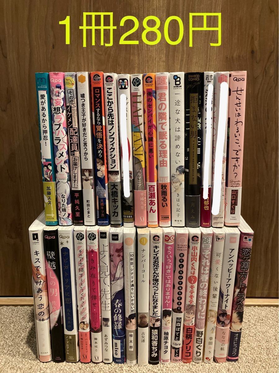 【未使用品】 【バラ売り】1冊:1000円から 参考書 - 参考書