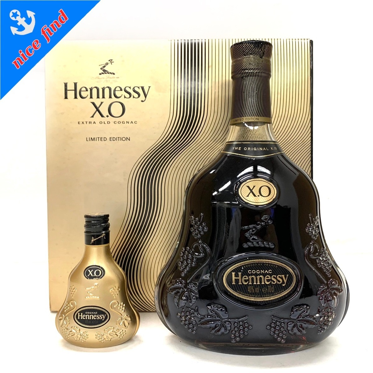 未開栓◇ヘネシー Hennessy◇XO LIMITED EDITION 限定版 ギフト