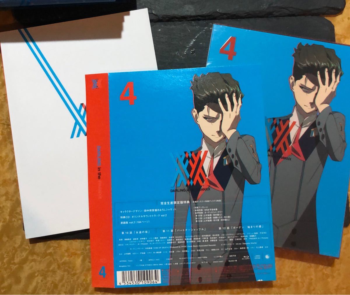 ダーリン・イン・ザ・フランキス　Blu-ray 1〜5 DARLING in the FRANXX ダリフラ　少年ジャンプ