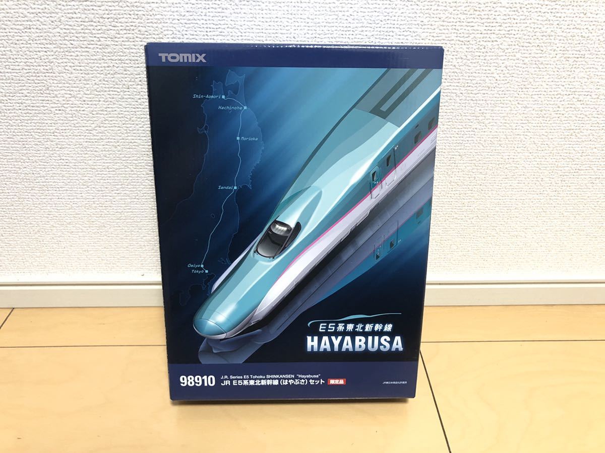 未使用】TOMIX JR E5系東北新幹線(はやぶさ)セット 限定品 98910 10輌