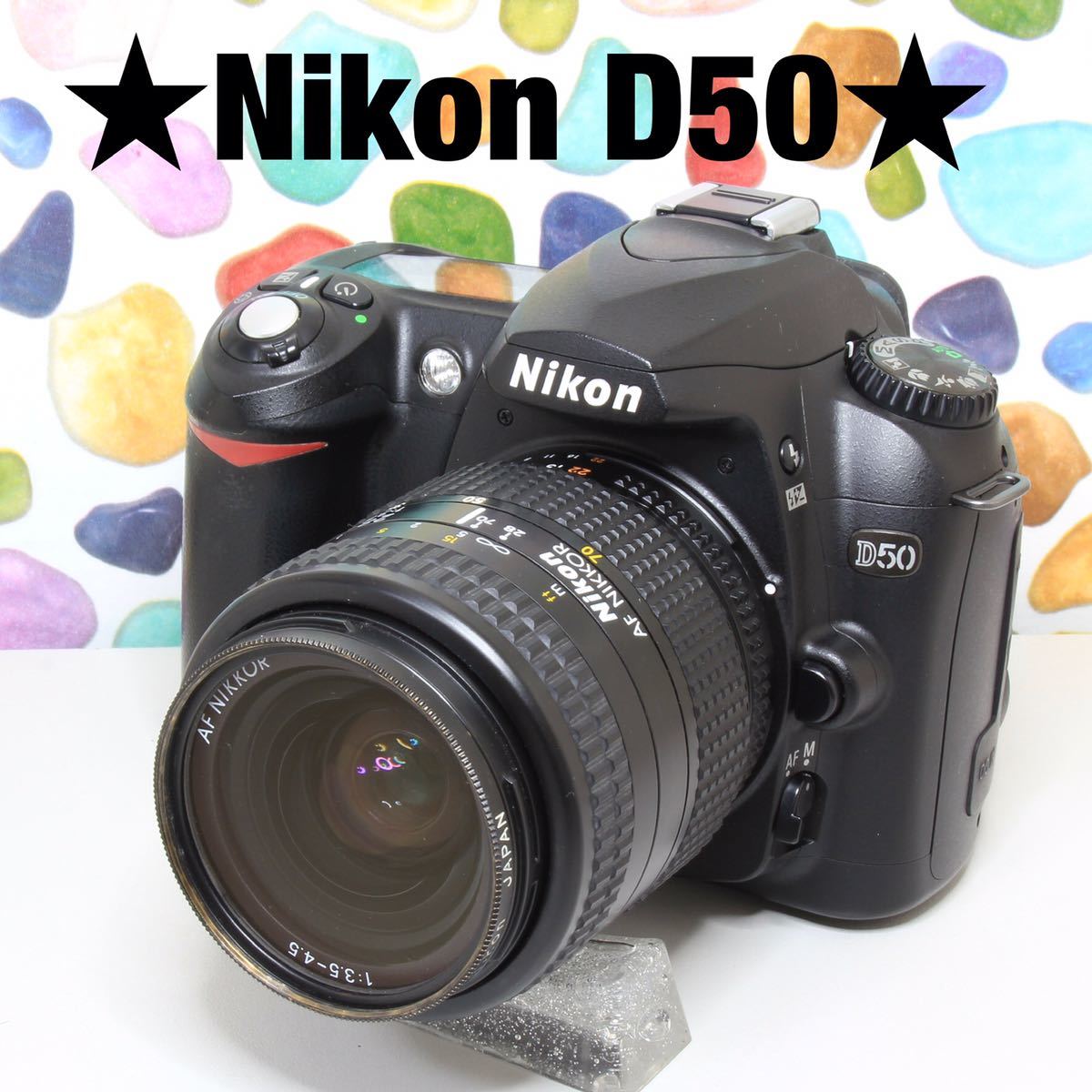 送料無料】 Nikon ニコン D50 ☆大人気入門機♪ ☆はじめての一眼レフ♪ ☆SDカード付